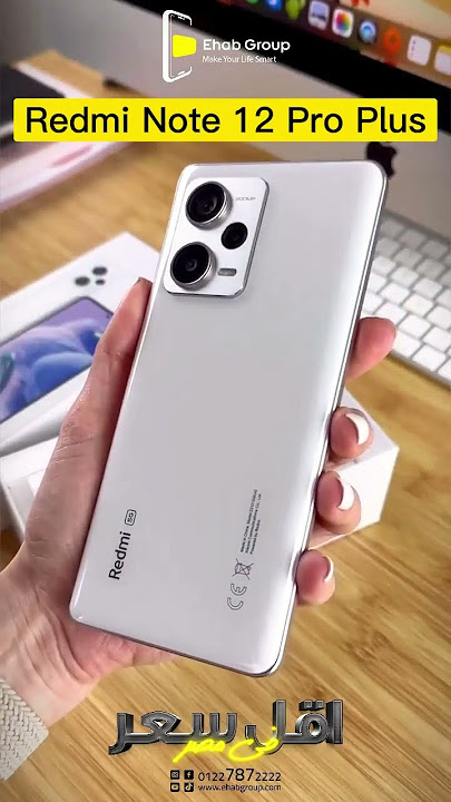 Xiaomi Redmi Note 12 Pro Plus 5g