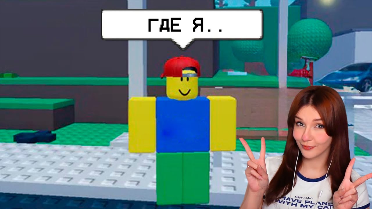 Я НЕ ЕЛ 100 ДНЕЙ... leafxup Роблокс ( Roblox ) Реакция