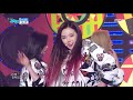CUT 달샤벳 세리 Dalshabet SERRI 너 같은 파트 Part 1
