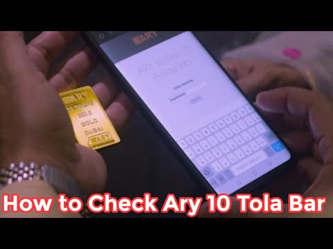 How To Check Ary 10 Tola Bar || Gold Bars || Gold Information | Sone Ka Biscuit | Biscuit | Gold Bar