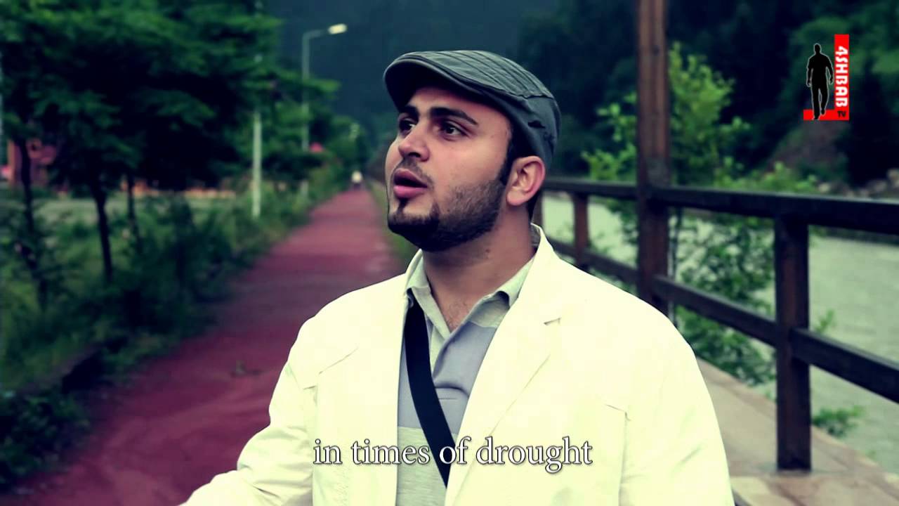 كليب أنا مسلم - عبيدة السوطري - فورشباب