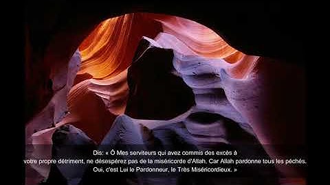 قل يا عبادي الذين اسرفوا على انفسهم لا تقنطوا من رحمة الله،أواخر سورة الزمر،توفيق اولبصير الجزائري.