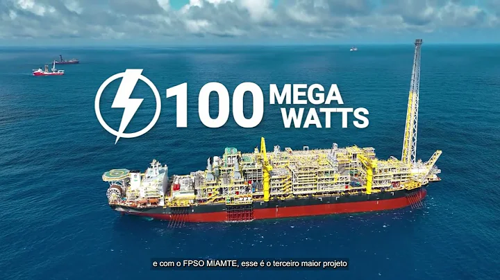 FPSO Guanabara MV31 - First oil - 天天要聞