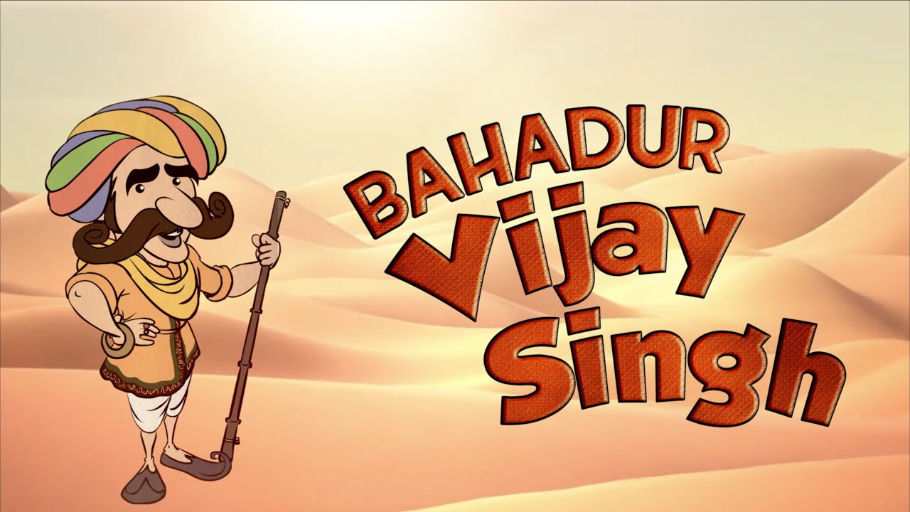Explore India with Folktales | Bahadur Vijay Singh | Rajasthan - YouTube