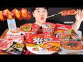 ASMR MUKBANG | BEST KOREAN CONVENIENCE STORE FOOD 🍱 #6 편의점 꿀조합 먹방 EATING SOUND 韓国コンビニ料理 FIRE NOODLE