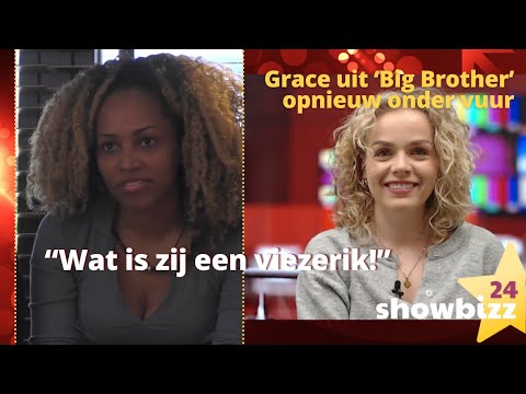 Video: Grace - wat is het? Betekenis en gebruiksvoorbeelden