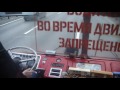 На ЛиАЗ 677М из Москвы 2016