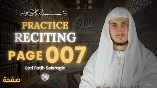 Page 7 - Al-Baqarah  | Recite the Quran Page by Page with Qari Fatih Seferagic