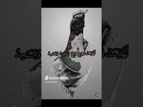 نصر نا قريب بإذن الله