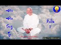 Đời Đạo Song Tu (P7)