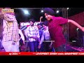 Live  lovepreet singh weds amanpreet kaur  03 may 2024 