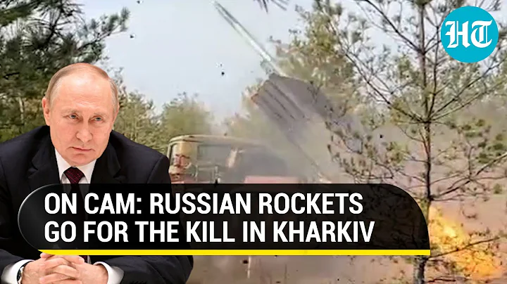 Putin’s Army rains rocket fire on Ukraine soldiers in Kharkiv | Watch dramatic Russian footage - DayDayNews