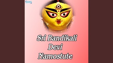 Himagiri Nandini
