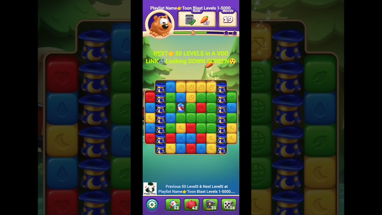 TOON BLAST Level 286 CRUSHED! 🥳 F2P No Boosters Guide 🏆 👉50 LevelS 250-299👇 LiNK🔗 BELOW 