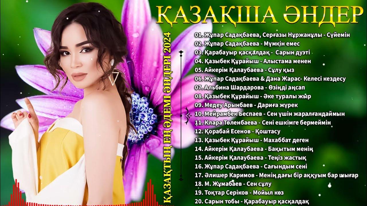 Аналар порно онлайн 2