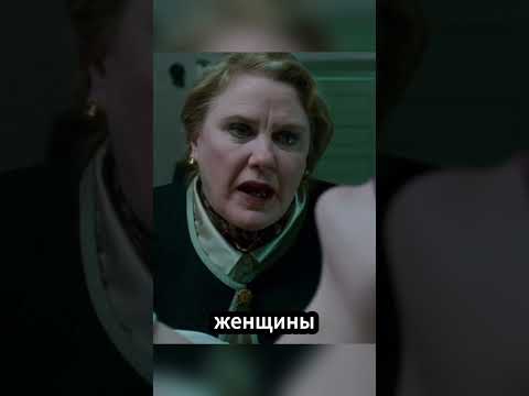 Между жизнью и смертью!