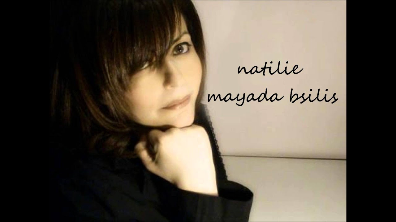 chanson mayada bsilis chanson mayada bsilis