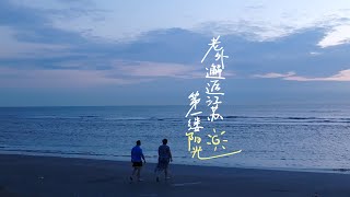 Qidong: Tradition & Modernity screenshot 5