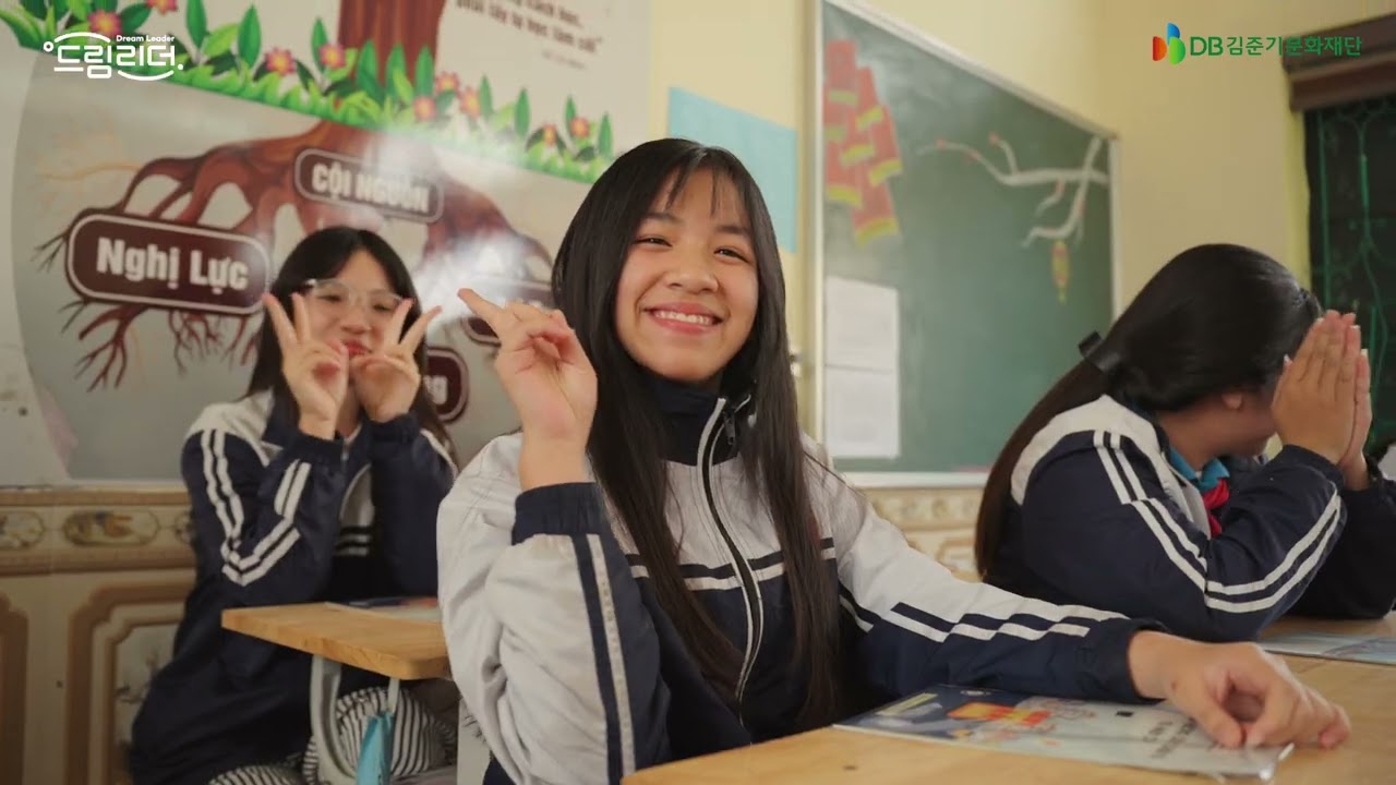 드림리더 2기 해외봉사 스케치