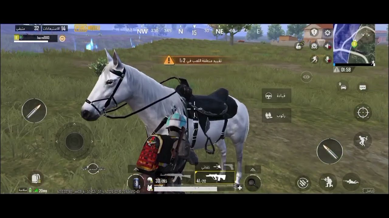 😱 جنون سكول! سولو ضد سكوادات | +28 كيل 🔥 ببجي موبايل 2026 – تحديث 4.2