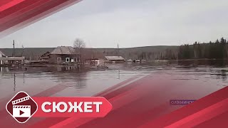 Ситуация в Олекминском районе Якутии остается напряженной