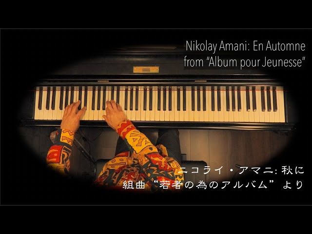 絶版ピアノミニアルバムSpring/Oriental Wind/Tenderly PIANO SOLO 楽譜] Oriental Wind ピアノ 編曲 楽譜 : MUSICALIBRA JAPAN