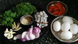 ಸಿಂಪಲ್ ಆಗಿ ಮೋಟ್ಟೆಸಾರು ಮಾಡುವ ವೀದಾನ / Simple Egg Curry Recipe for dosa, puri, Chapati & rice