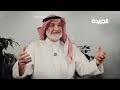 تجريم العدوان الإيراني… #الجريدة تفتح الملف تمهيداً للمحاسبة