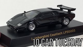 10 Car Tuesday - Lamborghini Kyosho 1/64