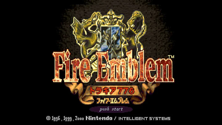 Fire Emblem Thracia 776 - The Army of Leif Seeks Victory - Leif