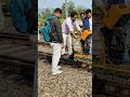 usfd testing of rail