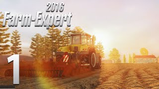 Farm Expert 2016| Episode 1| It's all about the Plow screenshot 5