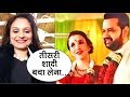 “Rahul Mahajan” EX Wife “Dimpy Ganguly” Reaction On his Third Marriage | Bigg Boss