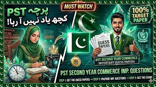 pst 2nd year important guess paper | Target paper Pst 2nd year commerce group