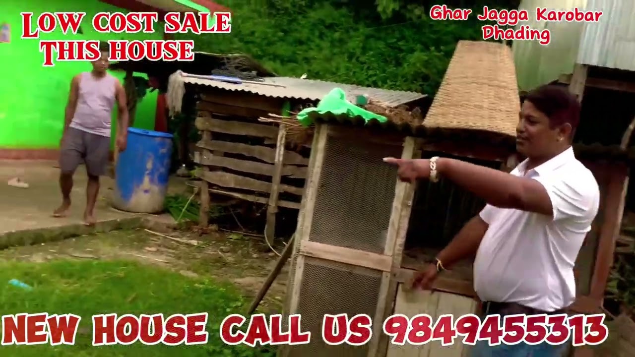 नयॅा घर तर सस्तो मुल्येमा /New house for low price/plz contact 9849455313