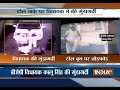 Bjp mla kalu singh vandalizes toll booth in mp  india tv