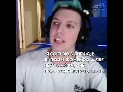 Однажды маззелов сказал... - YouTube