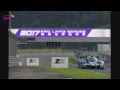 ASIAN WRAP: Cassidy runner-up in Sugo Super Formula race Frd Motorsports