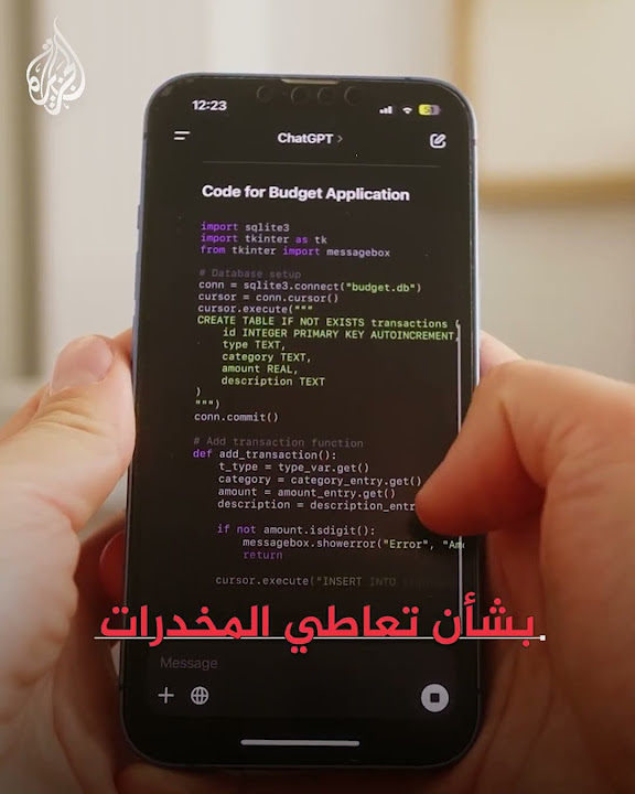         
 - نشر قبل 46 دقيقة