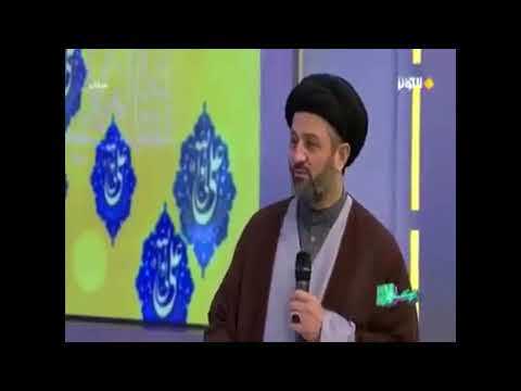 كلام السيد فادي السيد في ذكرى ولادة امير المؤمنين عليه السلام