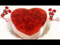 GELATINA DE CORAZON❤SABOR FRESA PARA SAN VALENTIN | FACIIL