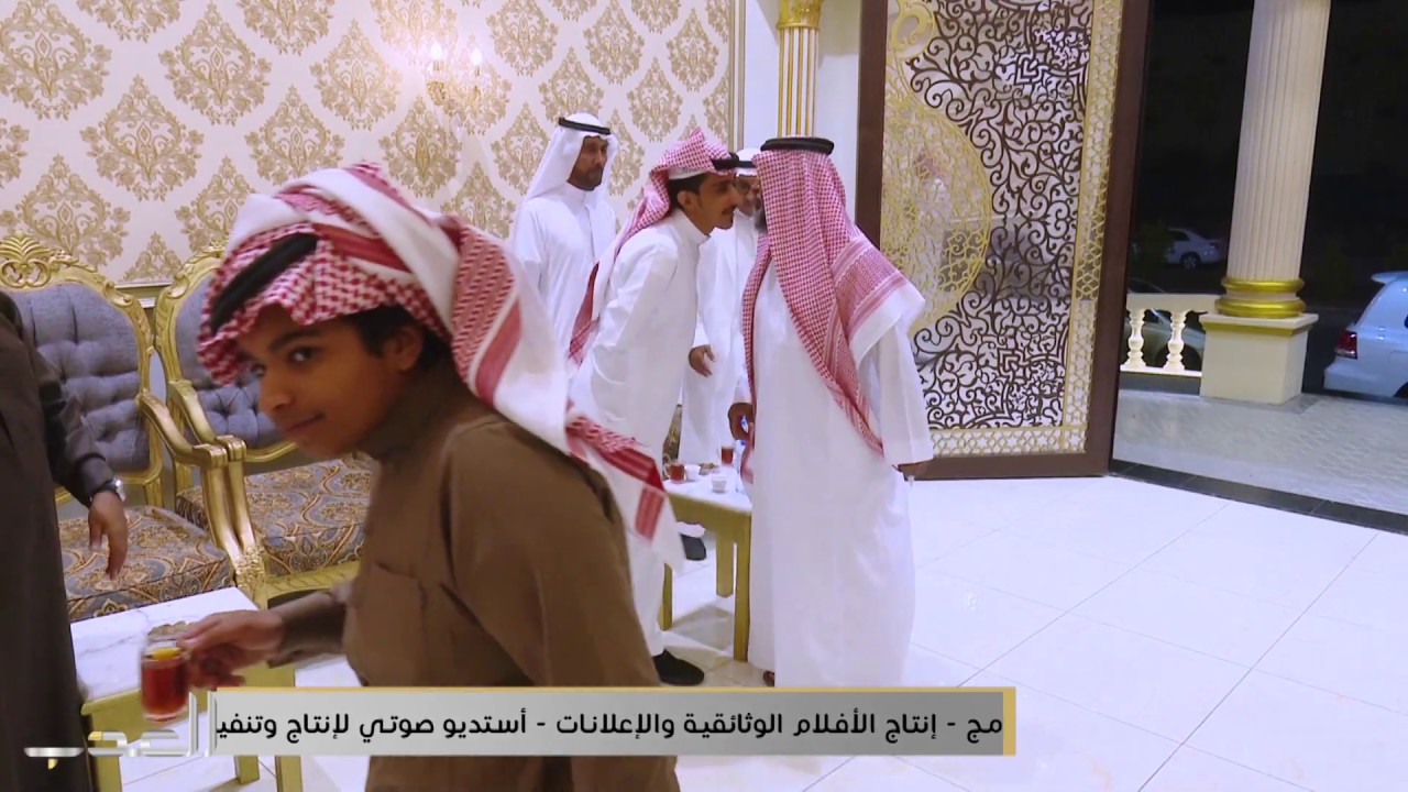 حفل زواج / ثامر عطيةالله حميد القارحي الهذلي