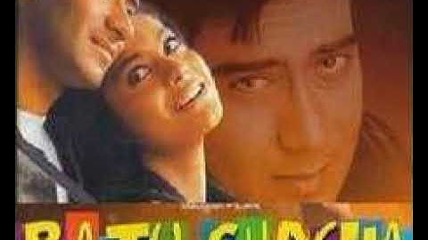 Yeh wada hai ye mera pyar - Kumar Sanu & Alka Yagnik - Raju Chacha