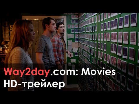Кадры из фильма Ошибка времени