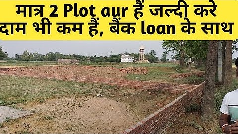 Cheap & best Plot in Patna with gated colony#thepropertiesstudio @abhaypriyadarshi