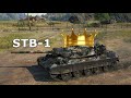 World of tanks stb1  king of the hill