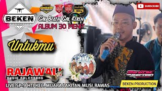 Download Lagu Album Rajawali Music | Untukmu | Live SP-9 HTI Musi Rawas | Acara Bpk Misnan | Beken Production MP3 Download Lagu Album Rajawali Music | Untukmu | Live SP-9 HTI Musi Rawas | Acara Bpk Misnan | Beken Production MP3