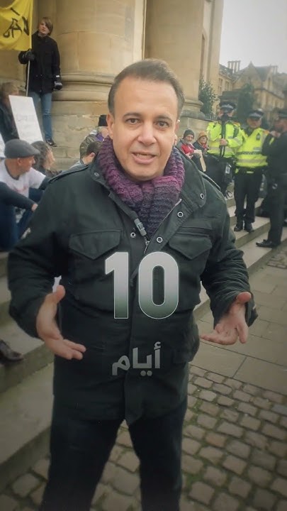        - -    - -
 - نشر قبل 13 دقيقة