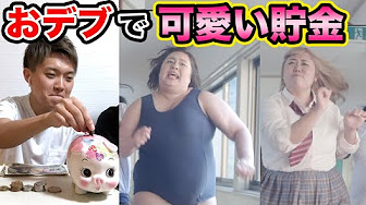 可愛いガールズバンドまとめ Youtube