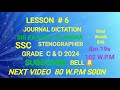 100WPM English Dictation SirKailash Chandra   100wpm English Dictation SSC Stenographer24  Jagannath